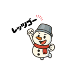 かわいい雪だるまのコミュ力UPスタンプ（個別スタンプ：1）