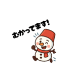 かわいい雪だるまのコミュ力UPスタンプ（個別スタンプ：2）