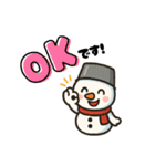 かわいい雪だるまのコミュ力UPスタンプ（個別スタンプ：5）