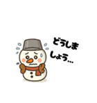 かわいい雪だるまのコミュ力UPスタンプ（個別スタンプ：9）