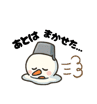 かわいい雪だるまのコミュ力UPスタンプ（個別スタンプ：19）