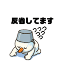 かわいい雪だるまのコミュ力UPスタンプ（個別スタンプ：26）