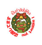 毎日使える！カエル君のクリスマススタンプ（個別スタンプ：2）