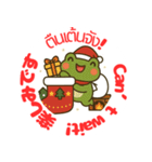 毎日使える！カエル君のクリスマススタンプ（個別スタンプ：3）