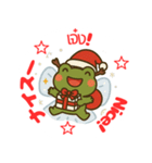 毎日使える！カエル君のクリスマススタンプ（個別スタンプ：9）