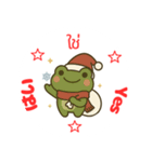 毎日使える！カエル君のクリスマススタンプ（個別スタンプ：16）