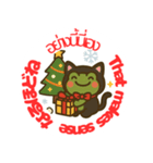 毎日使える！カエル君のクリスマススタンプ（個別スタンプ：17）