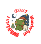 毎日使える！カエル君のクリスマススタンプ（個別スタンプ：19）