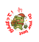 毎日使える！カエル君のクリスマススタンプ（個別スタンプ：21）
