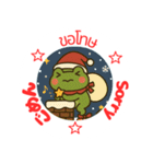 毎日使える！カエル君のクリスマススタンプ（個別スタンプ：22）