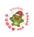 毎日使える！カエル君のクリスマススタンプ（個別スタンプ：29）