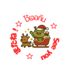 毎日使える！カエル君のクリスマススタンプ（個別スタンプ：32）