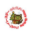 毎日使える！カエル君のクリスマススタンプ（個別スタンプ：33）