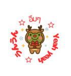 毎日使える！カエル君のクリスマススタンプ（個別スタンプ：36）