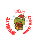 毎日使える！カエル君のクリスマススタンプ（個別スタンプ：37）