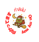 毎日使える！カエル君のクリスマススタンプ（個別スタンプ：40）