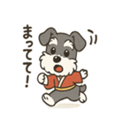 ミニチュアシュナウザーのお正月スタンプ（個別スタンプ：3）