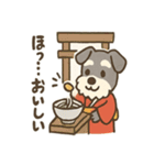 ミニチュアシュナウザーのお正月スタンプ（個別スタンプ：9）