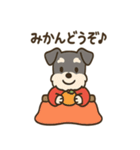 ミニチュアシュナウザーのお正月スタンプ（個別スタンプ：18）