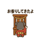 ミニチュアシュナウザーのお正月スタンプ（個別スタンプ：22）