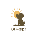 ミニチュアシュナウザーのお正月スタンプ（個別スタンプ：36）