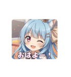 みなみありさと秋を過ごすスタンプ（個別スタンプ：1）