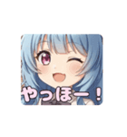 みなみありさと秋を過ごすスタンプ（個別スタンプ：3）