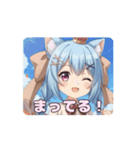みなみありさと秋を過ごすスタンプ（個別スタンプ：5）