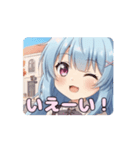 みなみありさと秋を過ごすスタンプ（個別スタンプ：7）