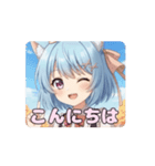 みなみありさと秋を過ごすスタンプ（個別スタンプ：8）