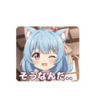 みなみありさと秋を過ごすスタンプ（個別スタンプ：9）