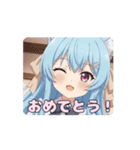 みなみありさと秋を過ごすスタンプ（個別スタンプ：10）
