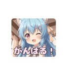 みなみありさと秋を過ごすスタンプ（個別スタンプ：11）
