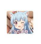 みなみありさと秋を過ごすスタンプ（個別スタンプ：12）