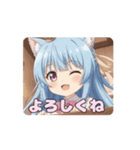 みなみありさと秋を過ごすスタンプ（個別スタンプ：14）