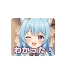 みなみありさと秋を過ごすスタンプ（個別スタンプ：15）