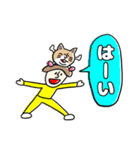 ハイタッチーズ（個別スタンプ：4）