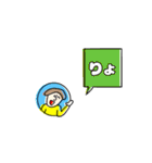 ハイタッチーズ（個別スタンプ：6）