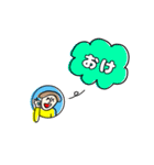 ハイタッチーズ（個別スタンプ：8）