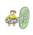 ハイタッチーズ（個別スタンプ：9）