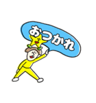 ハイタッチーズ（個別スタンプ：10）