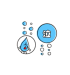 ハイタッチーズ（個別スタンプ：16）