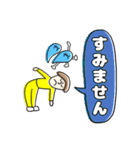 ハイタッチーズ（個別スタンプ：17）