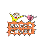 ハイタッチーズ（個別スタンプ：21）