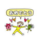 ハイタッチーズ（個別スタンプ：22）