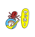 ハイタッチーズ（個別スタンプ：25）