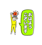 ハイタッチーズ（個別スタンプ：27）