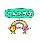 ハイタッチーズ（個別スタンプ：29）