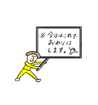 ハイタッチーズ（個別スタンプ：32）