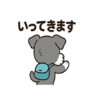 キュートなミニチュアシュナウザースタンプ（個別スタンプ：26）